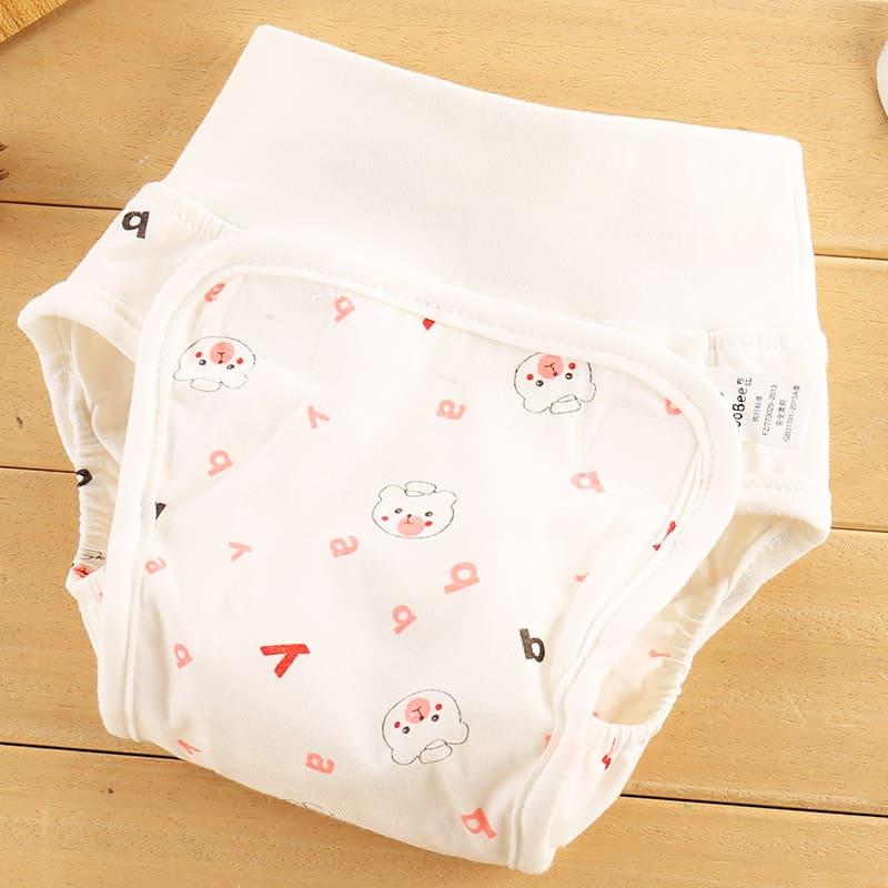 StarAndDaisy Fusion Diapers 